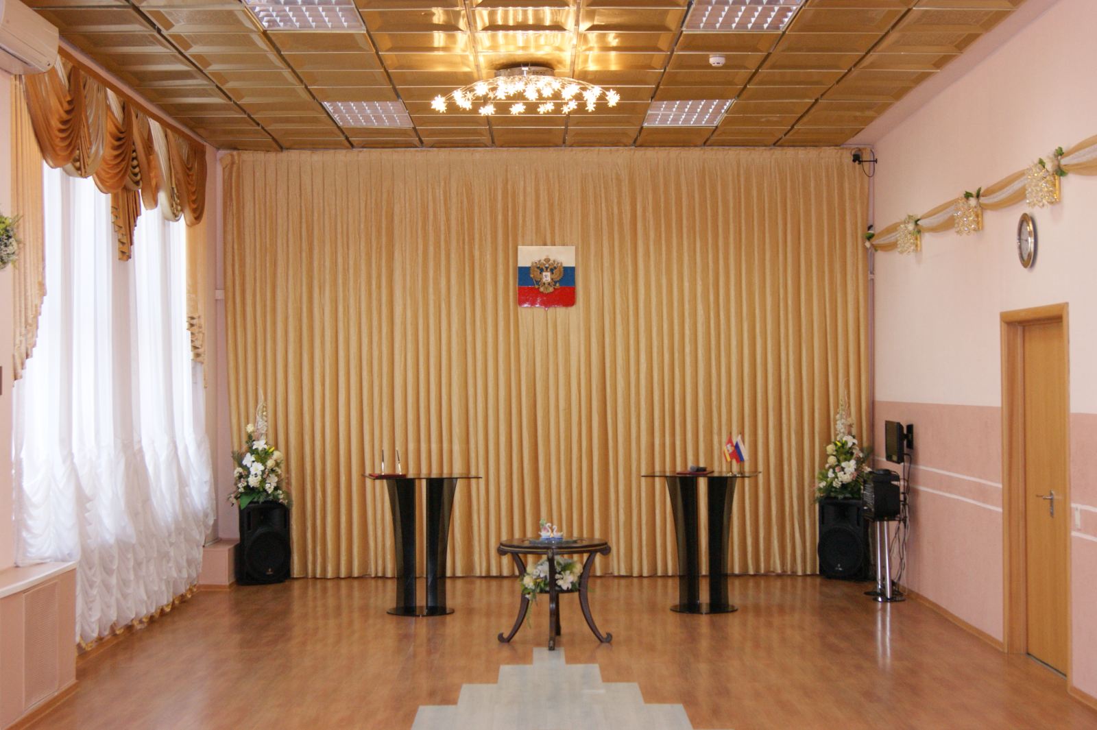 ЗАГС Тракторозаводского района города Челябинска (фото)